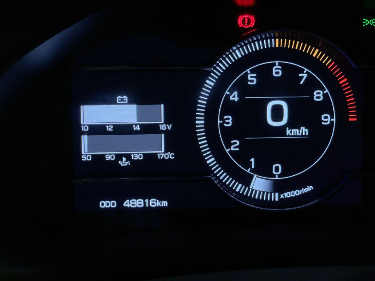 2023 Subaru BRZ Sport-tech, Vancouver, Cash