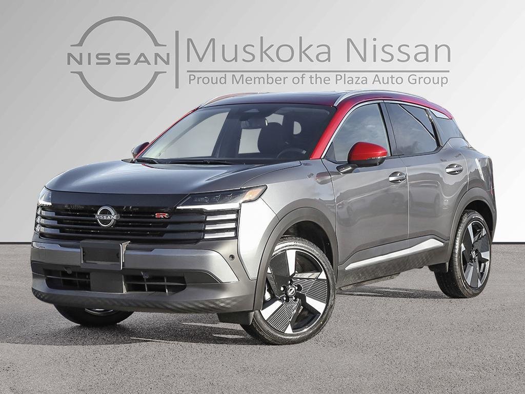 2026 Nissan Kicks SR-0