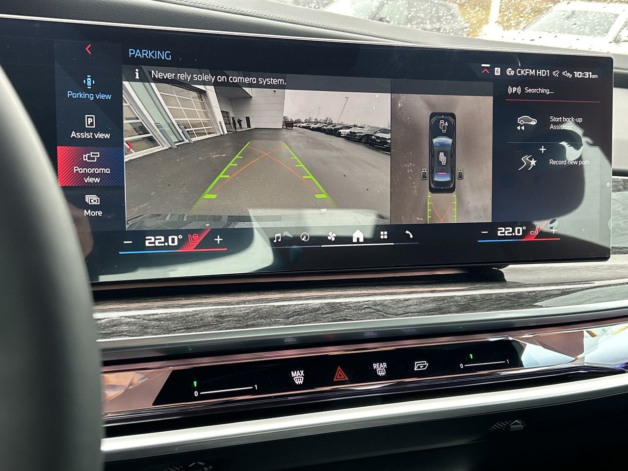 2024 BMW I7 M70 xDrive, Toronto, Cash