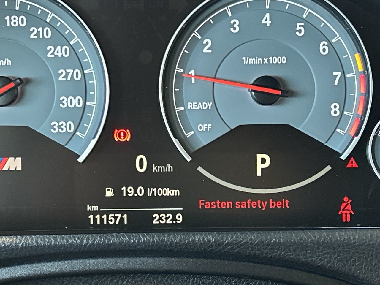 2016 BMW M3 Sedan | Premium PKG | Driver Assistance PKG, 多伦多, 全款车