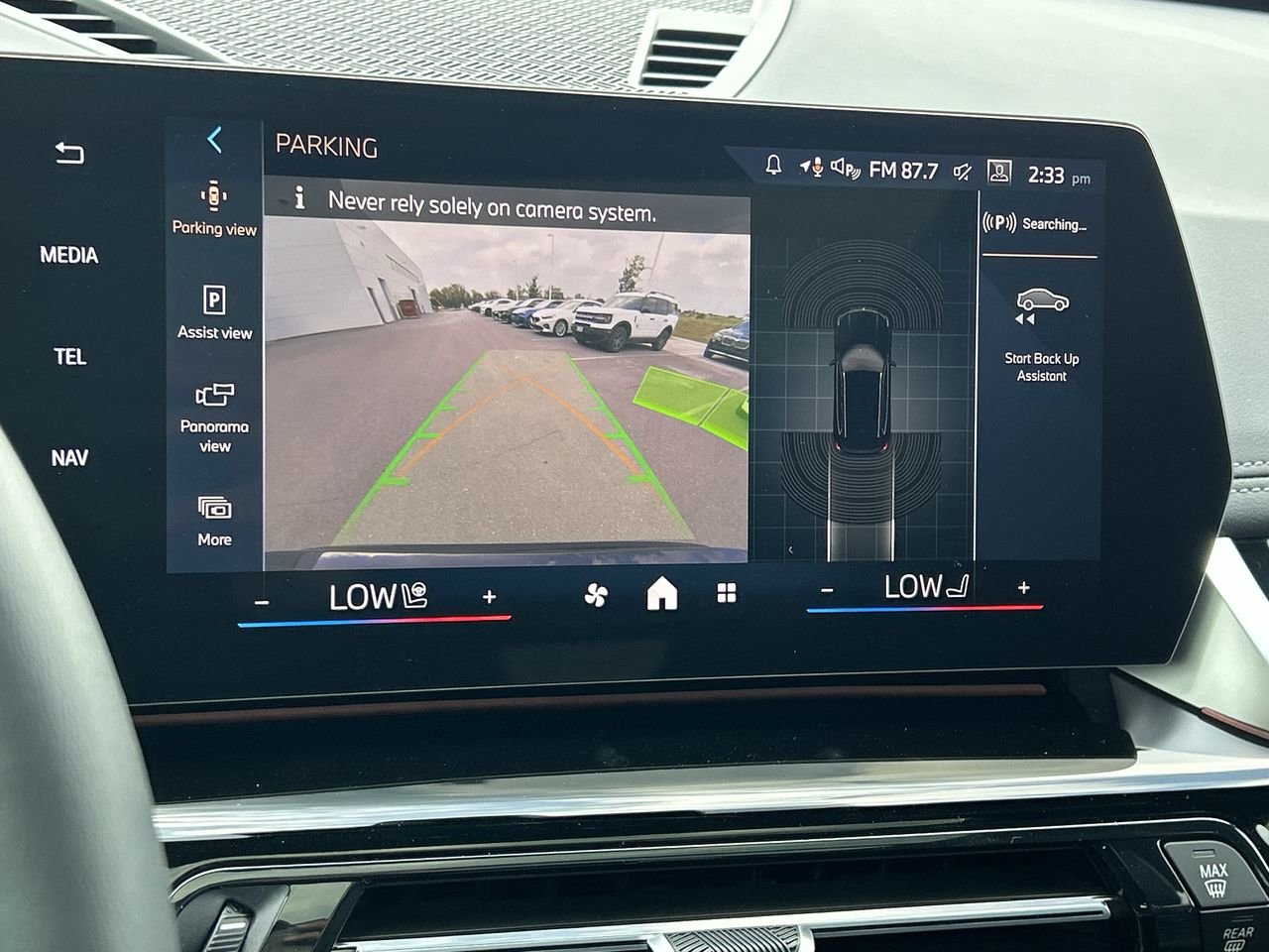 2026 BMW X1 XDrive28i, 多伦多, 全款车