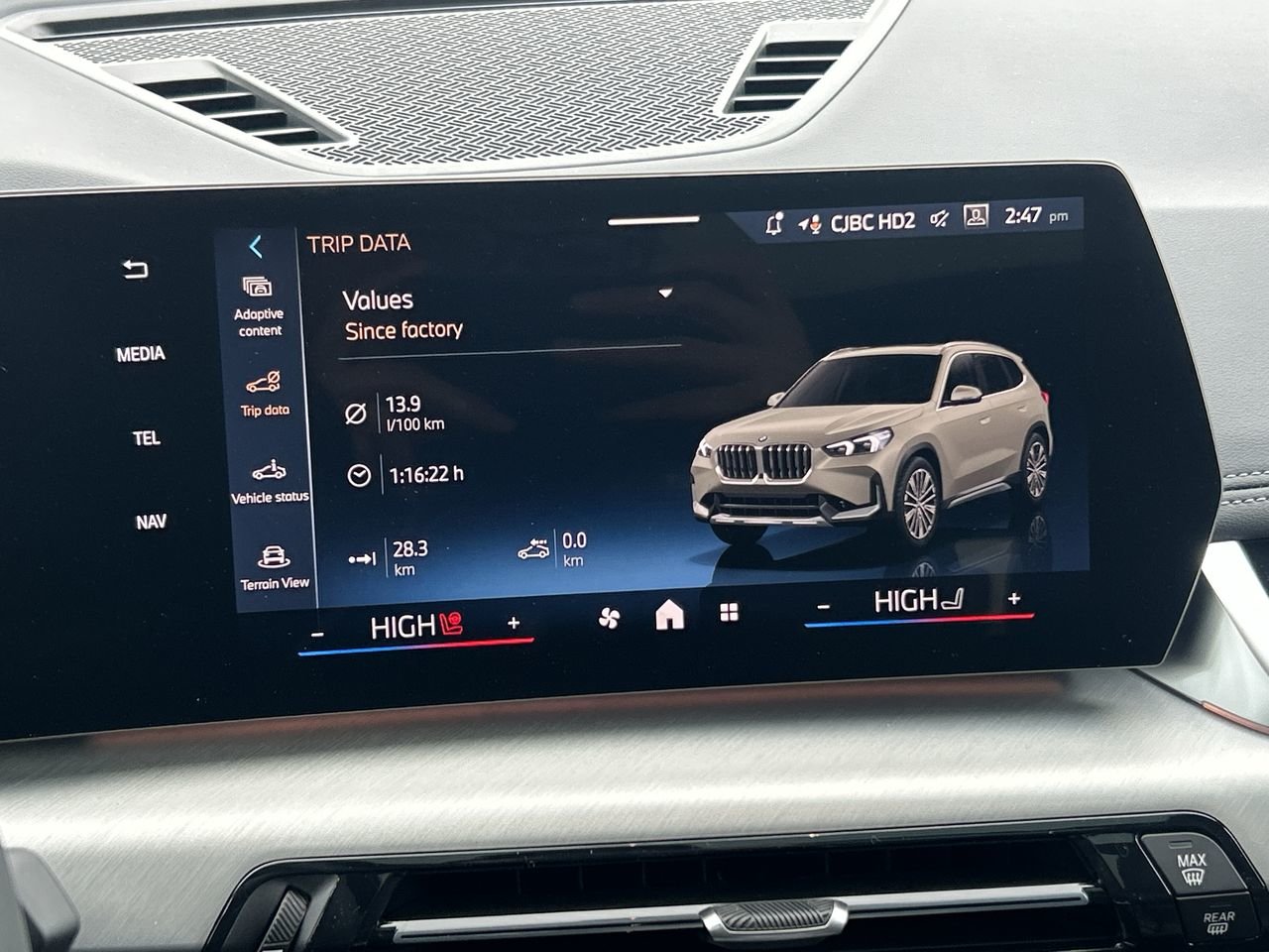 2026 BMW X1 xDrive28i, 多伦多, 全款车