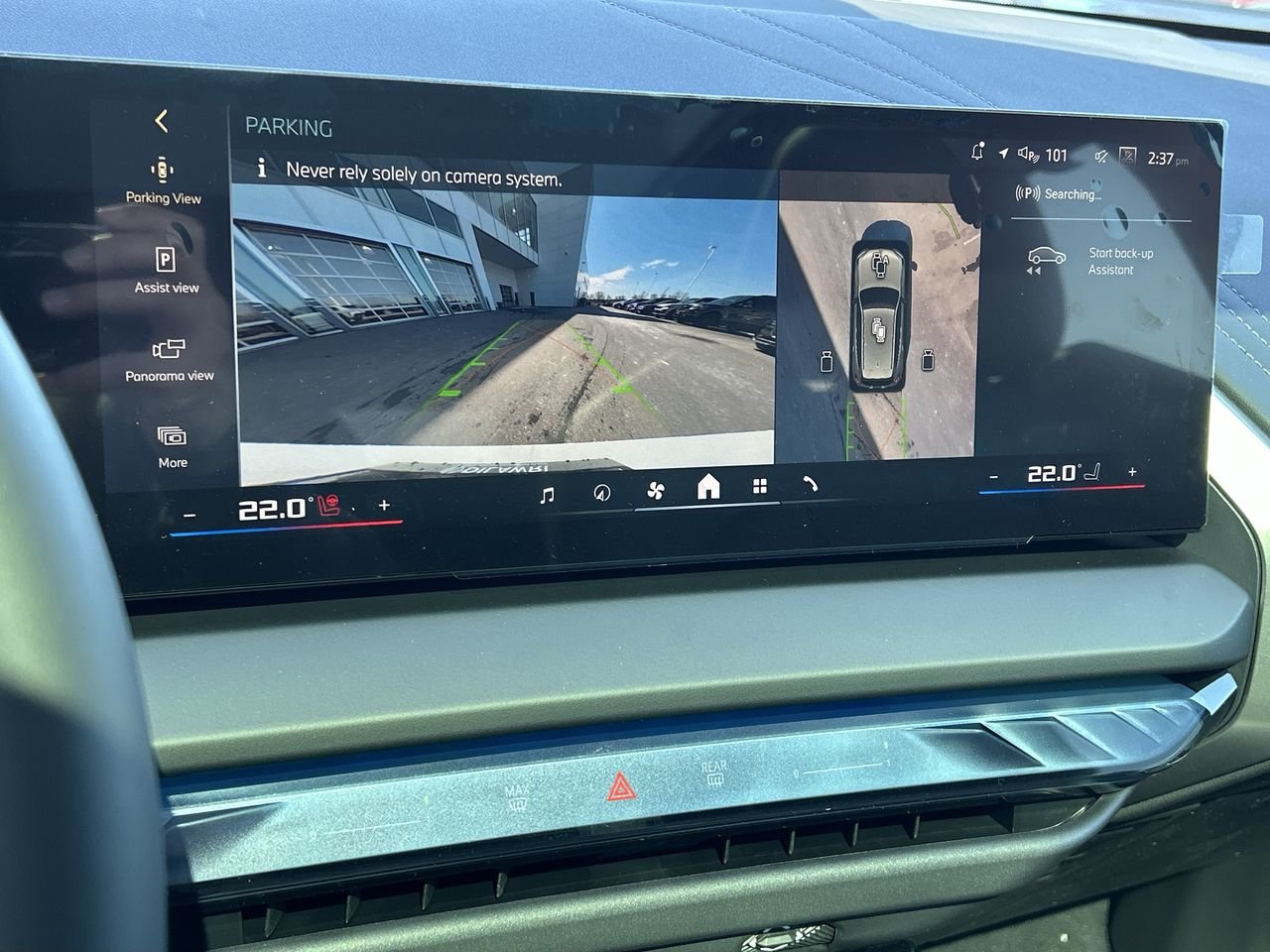 2025 BMW X3 M50 xDrive | Premium PKG | Rear Comfort Package, Toronto, Cash