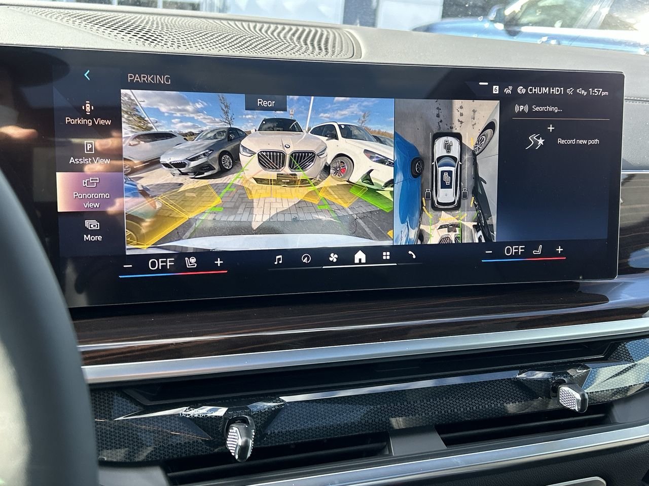 2026 BMW X5 PHEV xDrive50e, 多伦多, 全款车