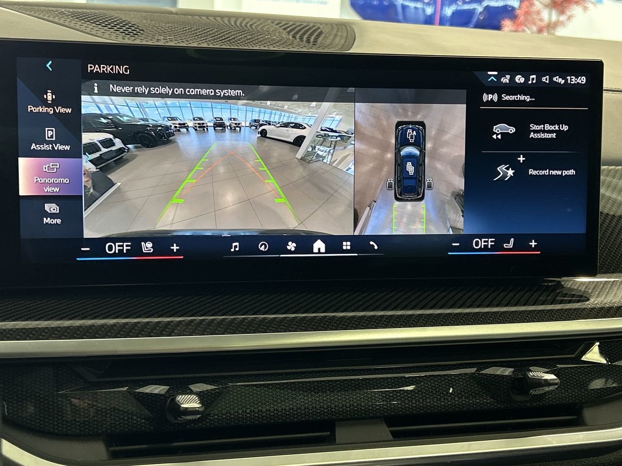 2024 BMW X7 XDrive40i | Excellence Package | M Sport Package, 多伦多, 全款车