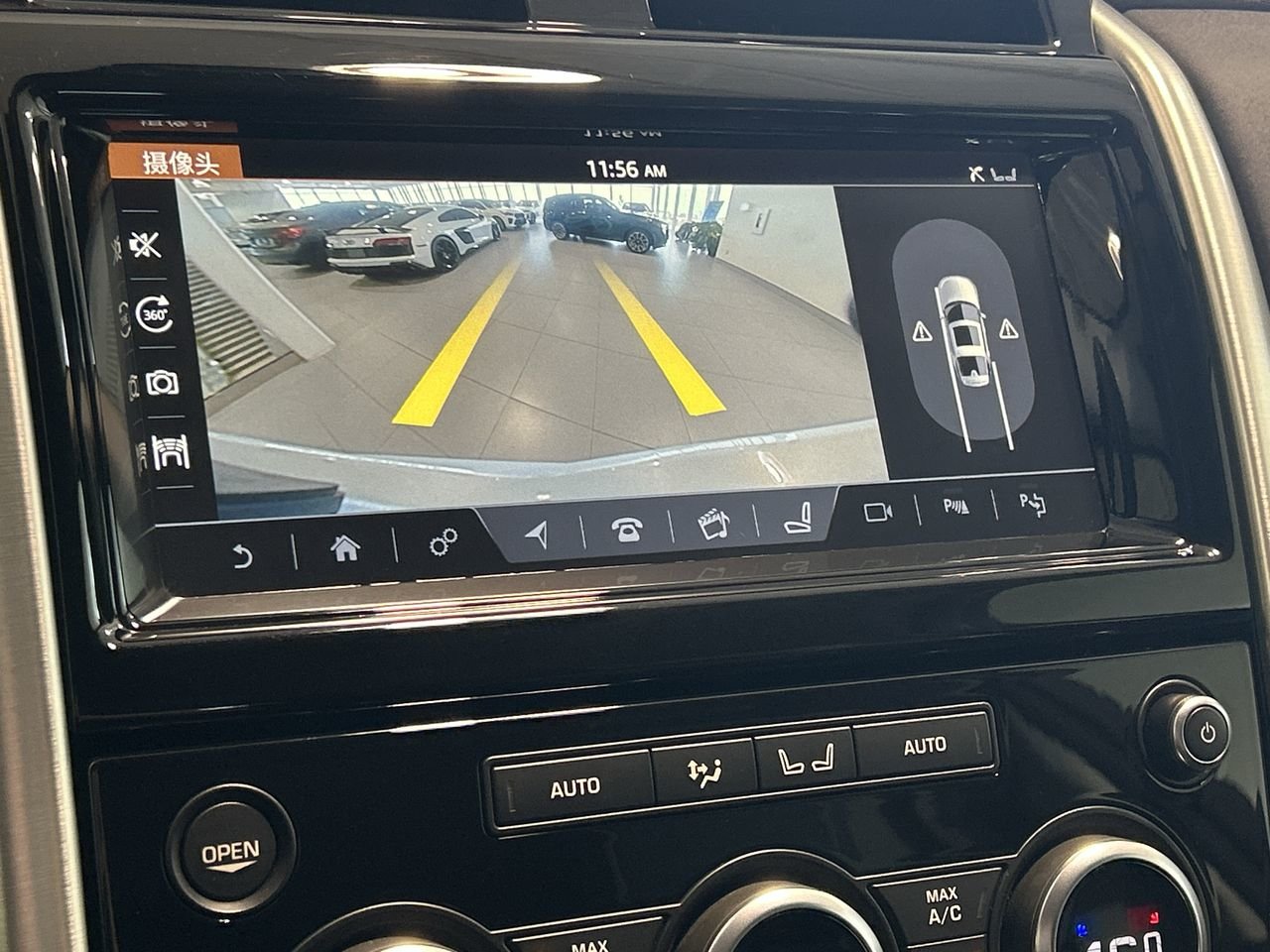 2017 Land Rover Discovery HSE, Toronto, Cash