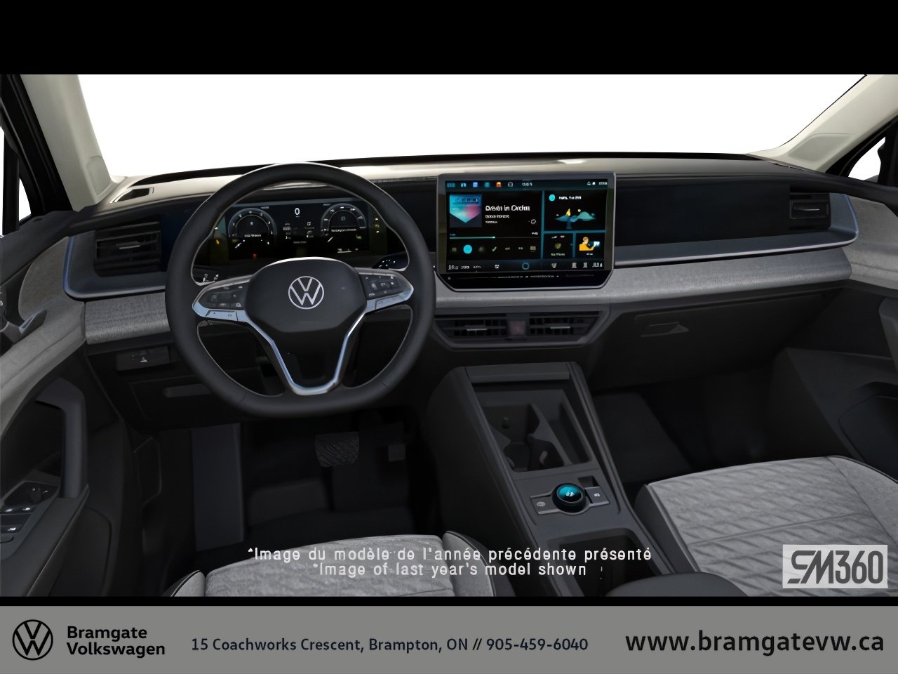 2026 Volkswagen Tiguan Trendline 4MOTION