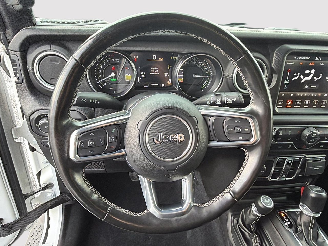 Jeep Wrangler 4xe UNLIMITED SAHARA | TOIT SKY ONE TOUCH 2022-11