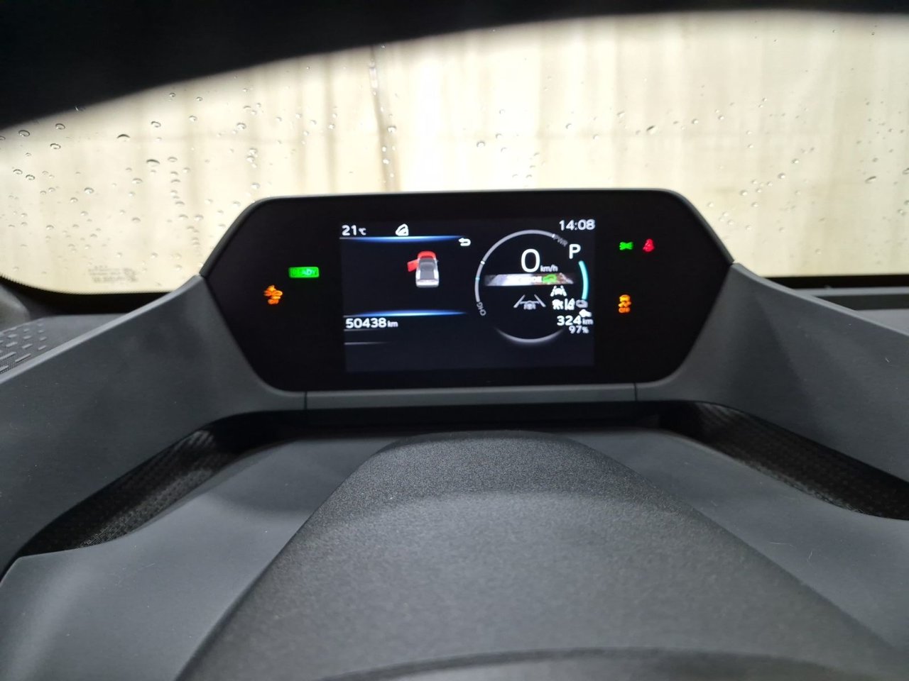 2023 Toyota BZ4X XLE AWD TOIT-PANORAMIQUE-2