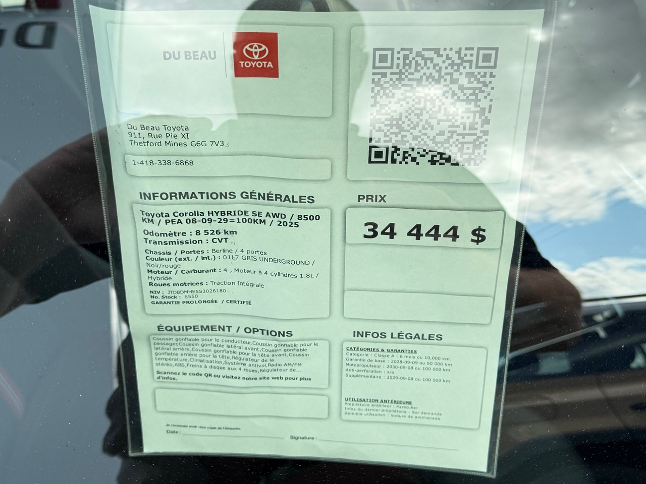 2025 Toyota Corolla