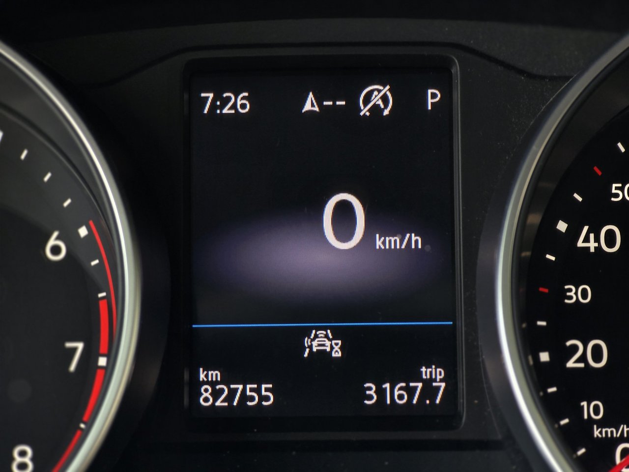 Volkswagen Tiguan Comfortline CUIR 2 TONS | CARPLAY | CAMÉRA | +++ 2021 Comfortline CUIR 2 TONS | CARPLAY | CAMÉRA | +++