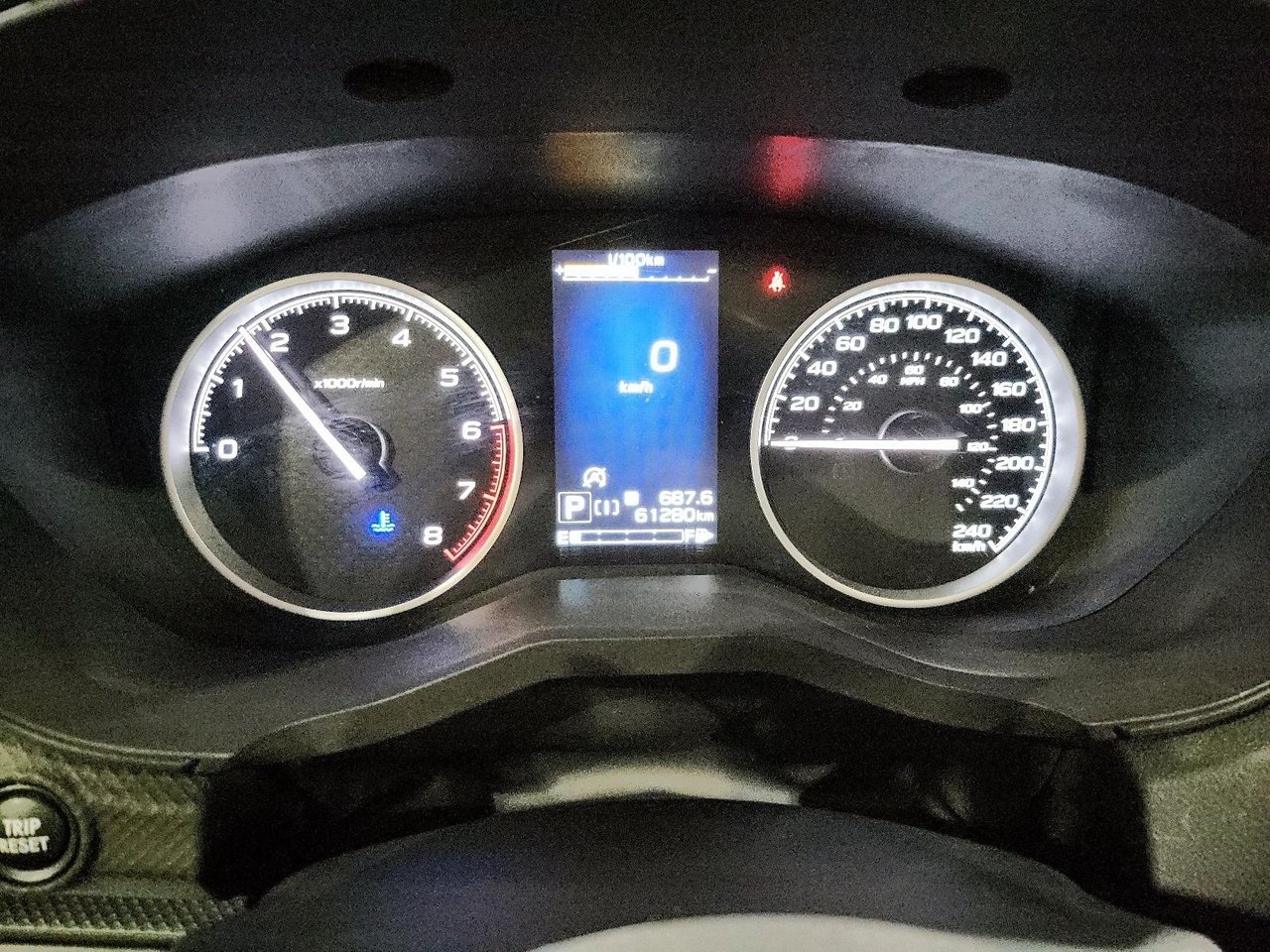 Subaru Forester Touring 2021-13