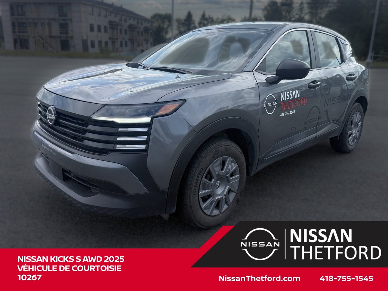 2025 Nissan Kicks