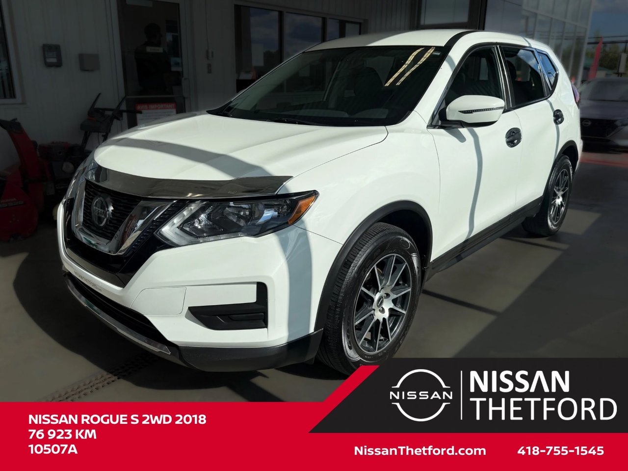 2018 Nissan Rogue