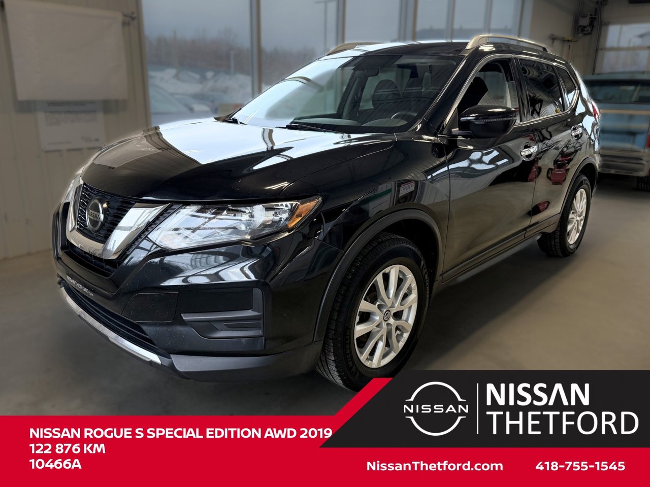 2019 Nissan Rogue S AWD