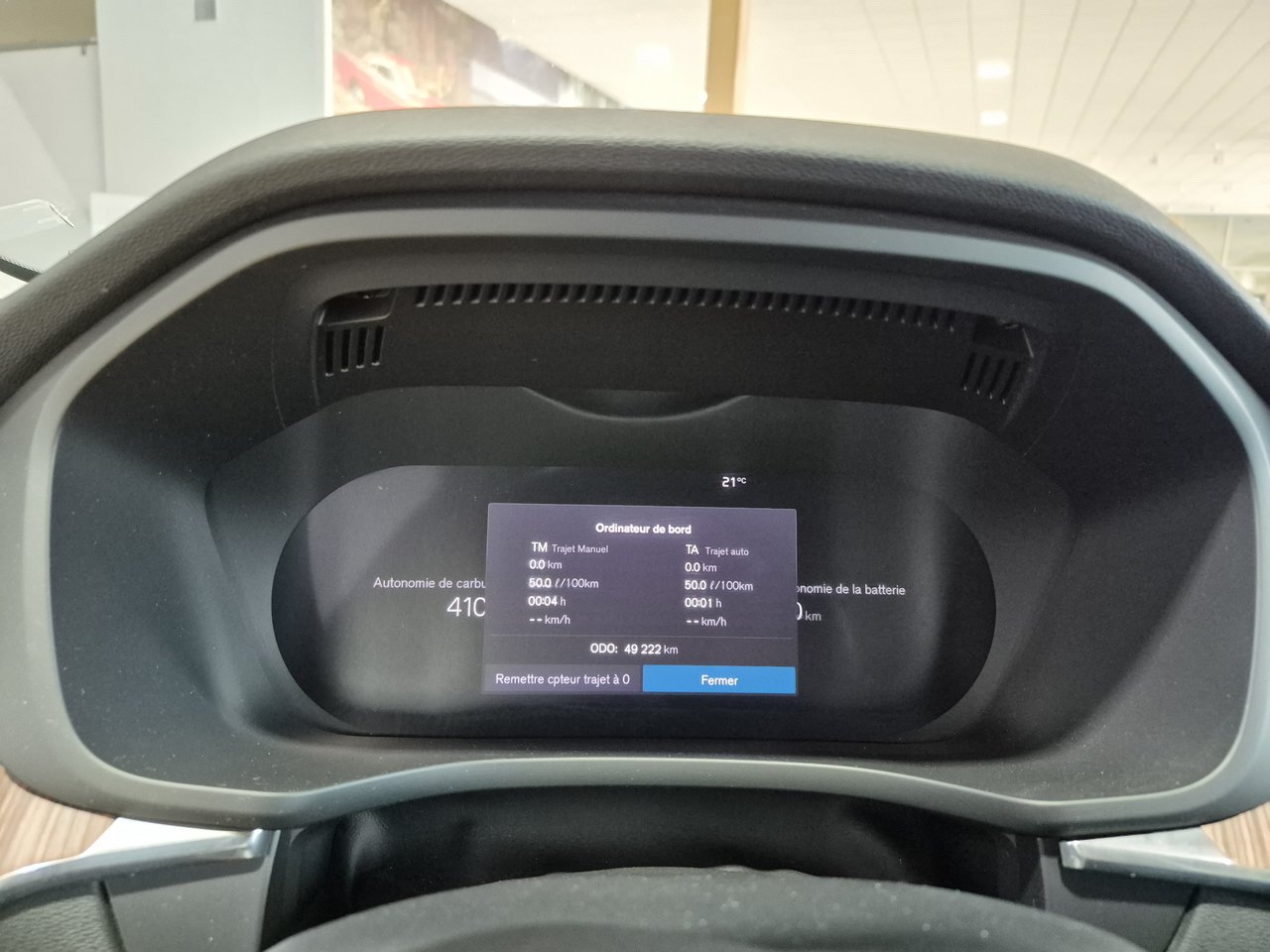 2022 Volvo XC60 INSCRIPTION EXPRESSION-16