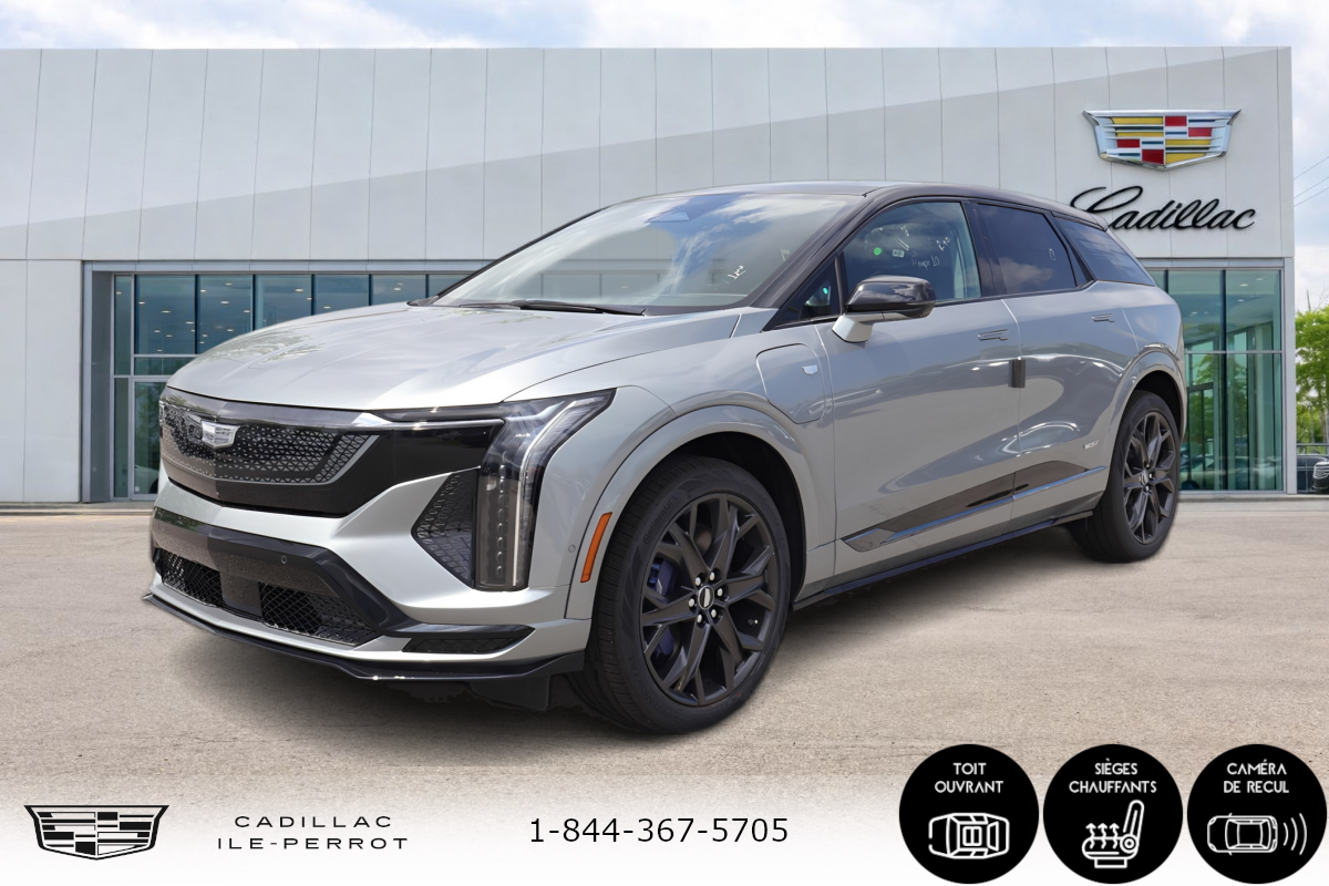 Cadillac OPTIQ 2026