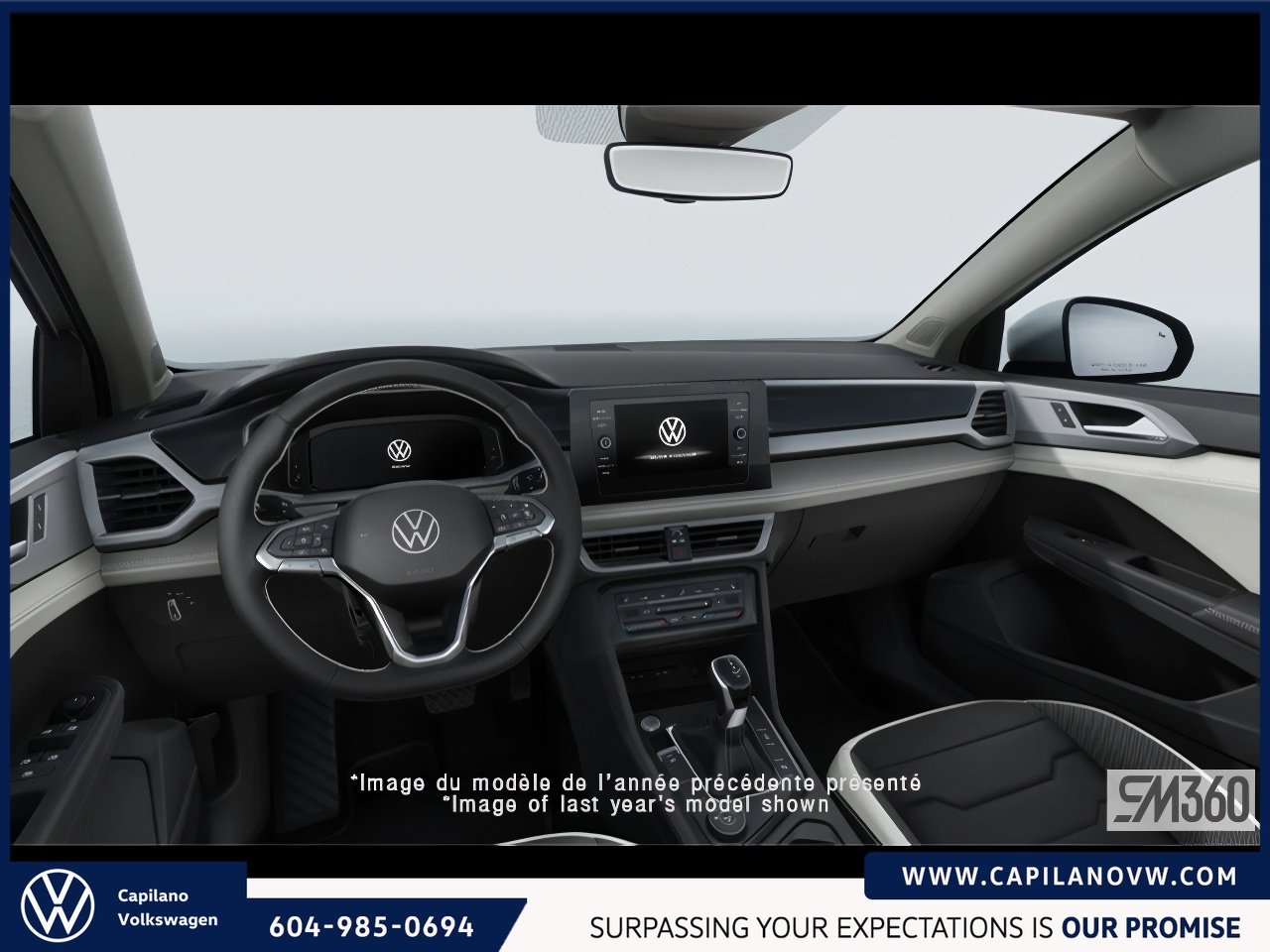 2026 Volkswagen Taos Comfortline 4MOTION