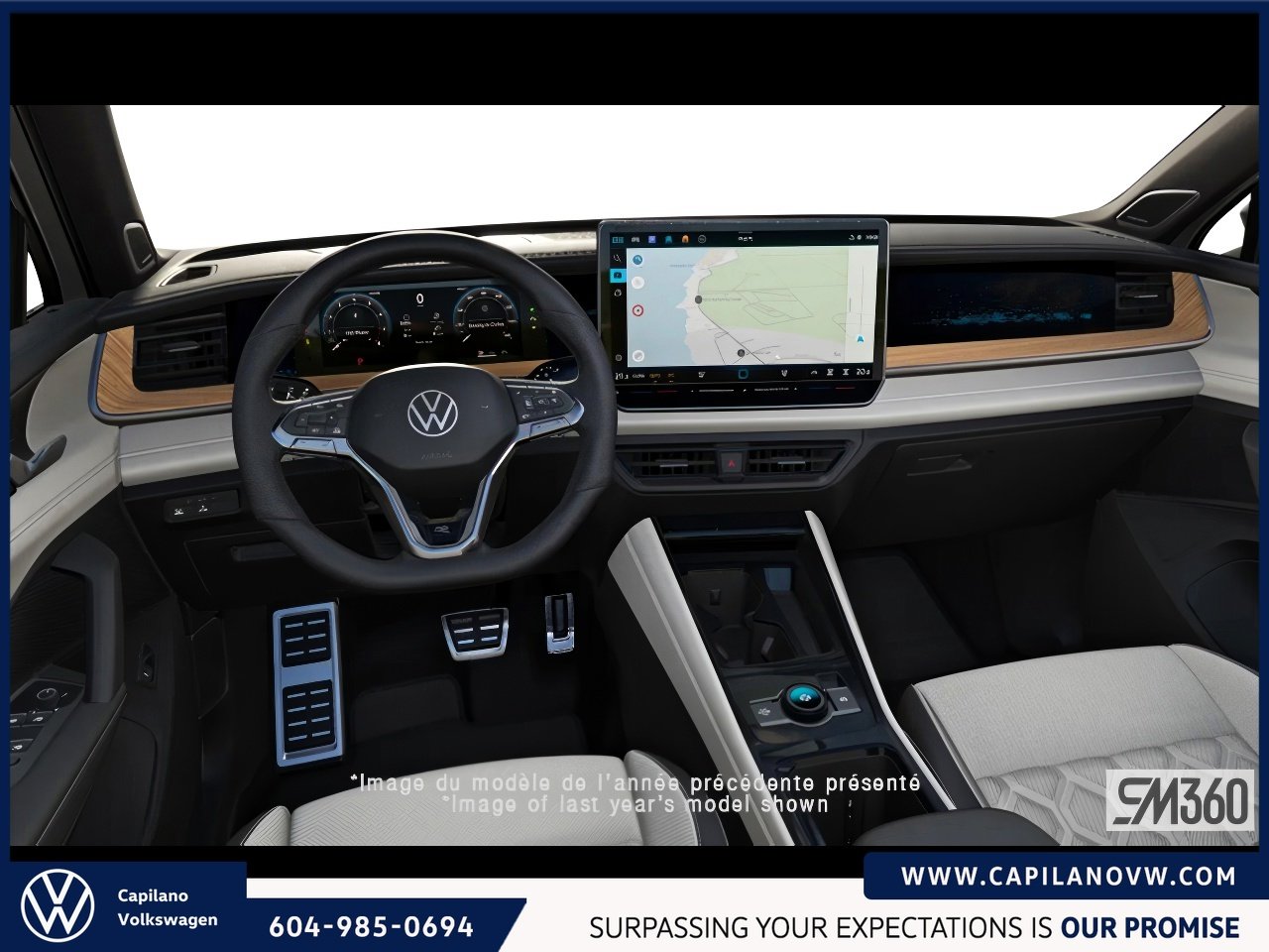 2026 Volkswagen Tiguan Highline Turbo R-Line 4MOTION