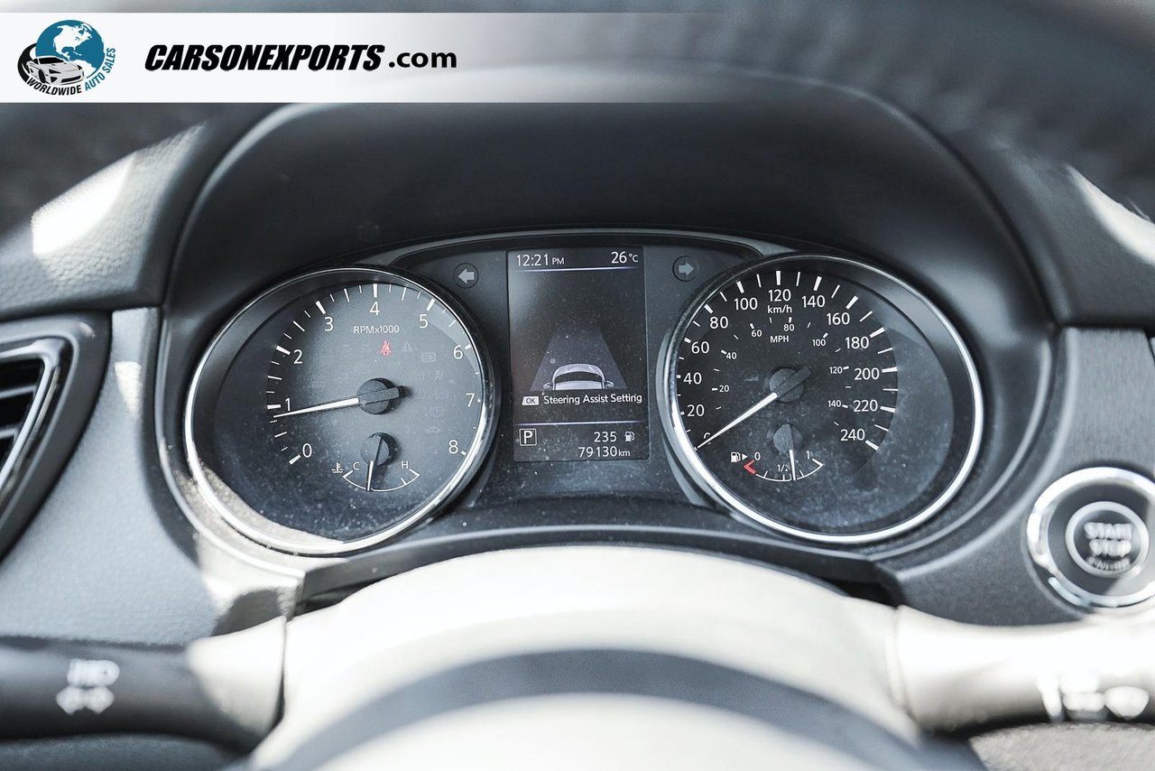 2023 Nissan Qashqai SV-14