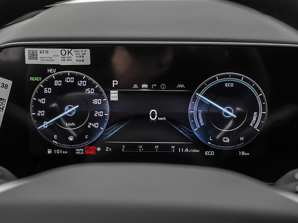 2025 Kia Niro PHEV EX Premium-18