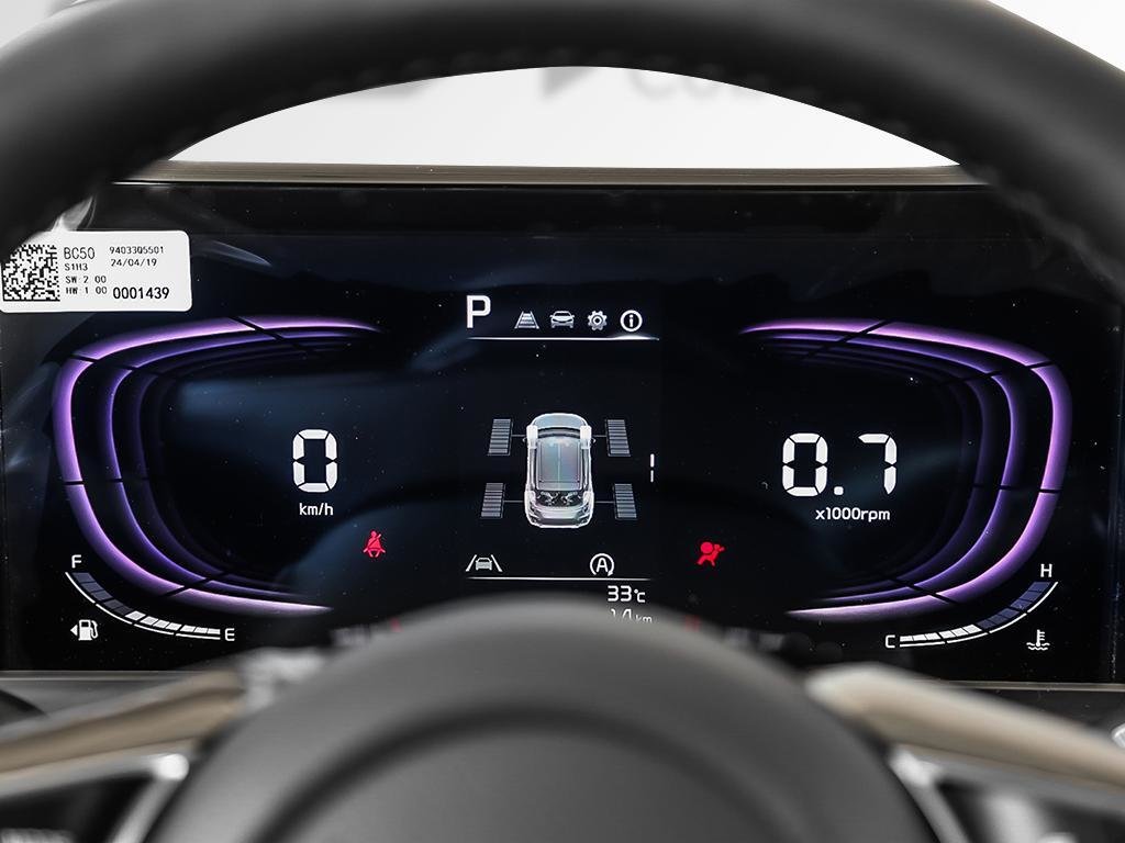 2026 Kia Seltos EX-18