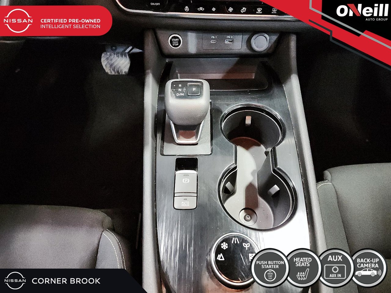 2023 Nissan Rogue S-9