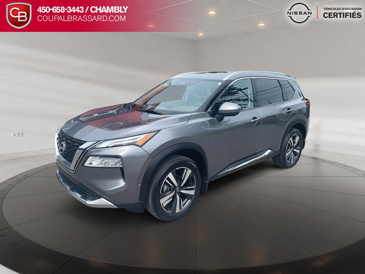 Nissan Rogue 2023