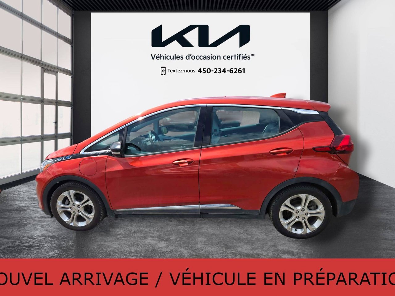 Chevrolet Bolt EV 2020