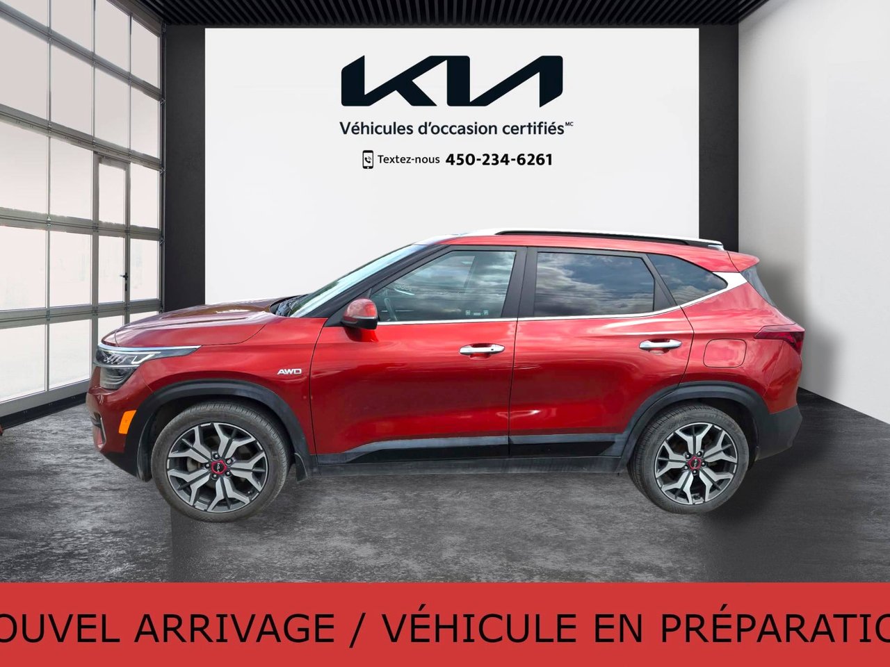 2023 Kia Seltos
