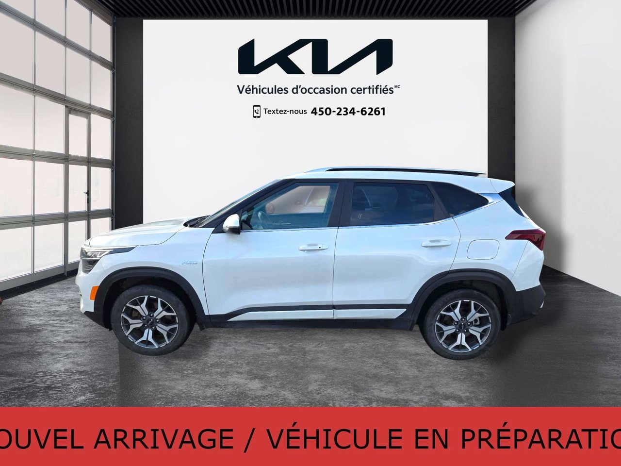 2023 Kia Seltos