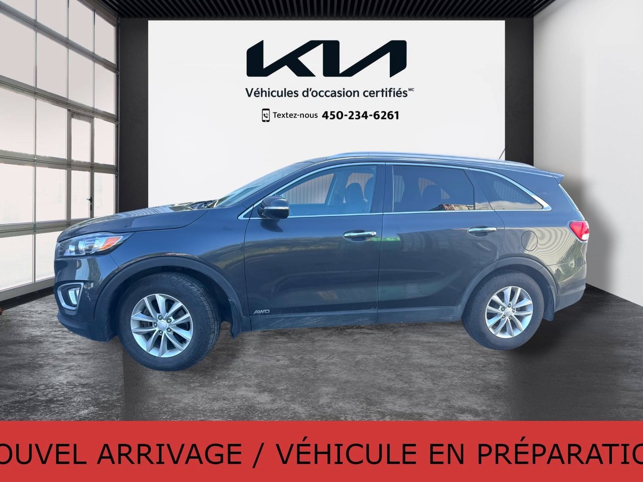 2017 Kia Sorento