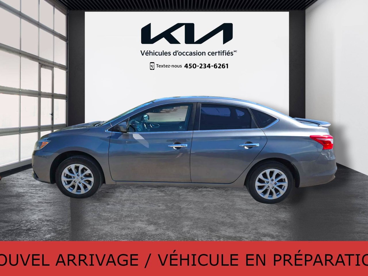 2016 Nissan Sentra