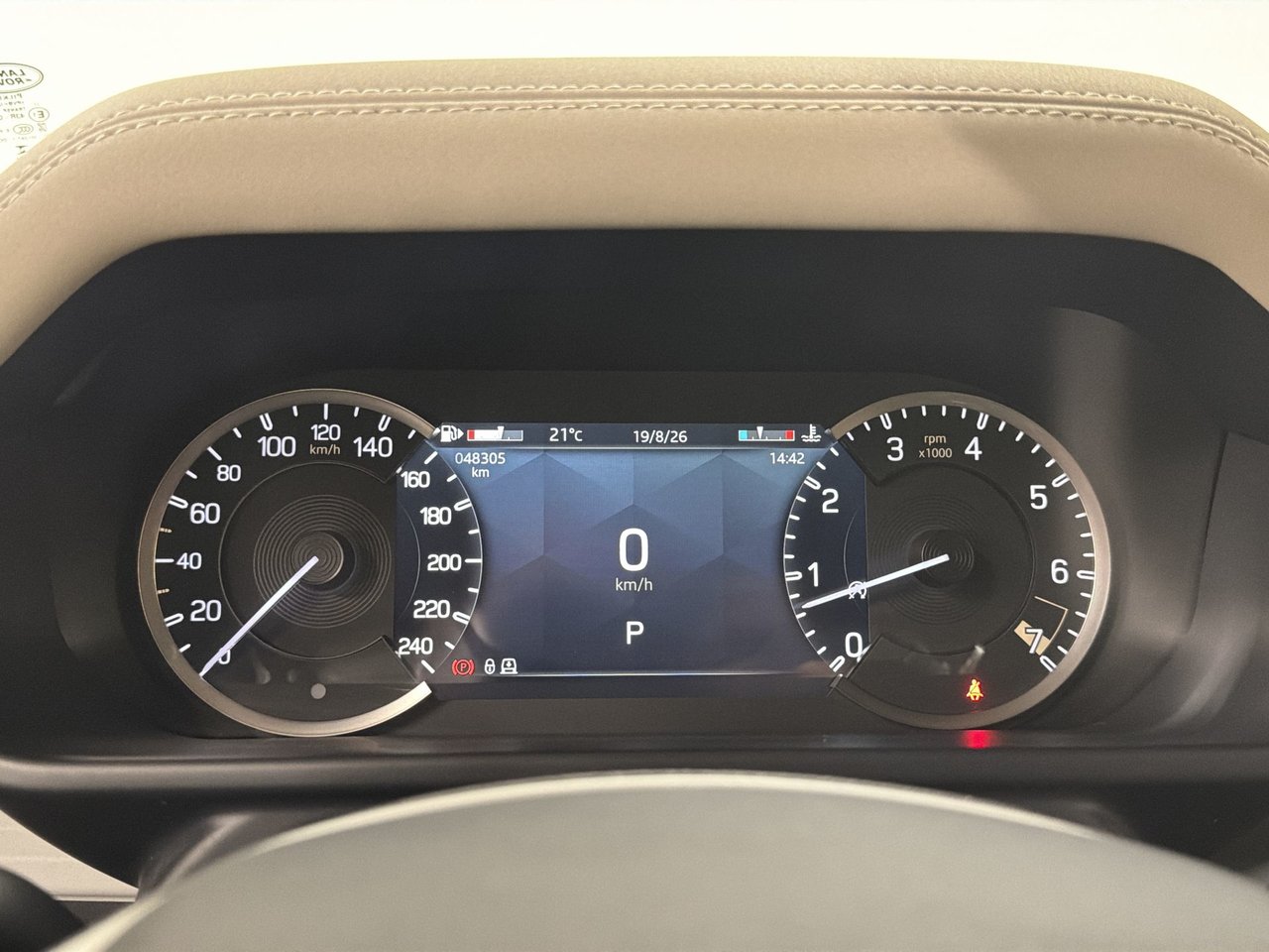 2023 Land Rover Defender 110 P300 S-20