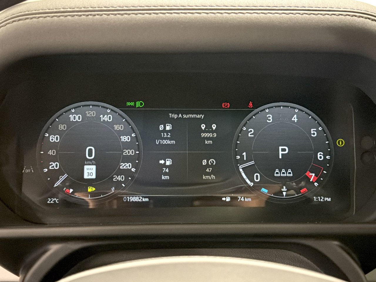 2025 Land Rover Defender 110 P300 S-20