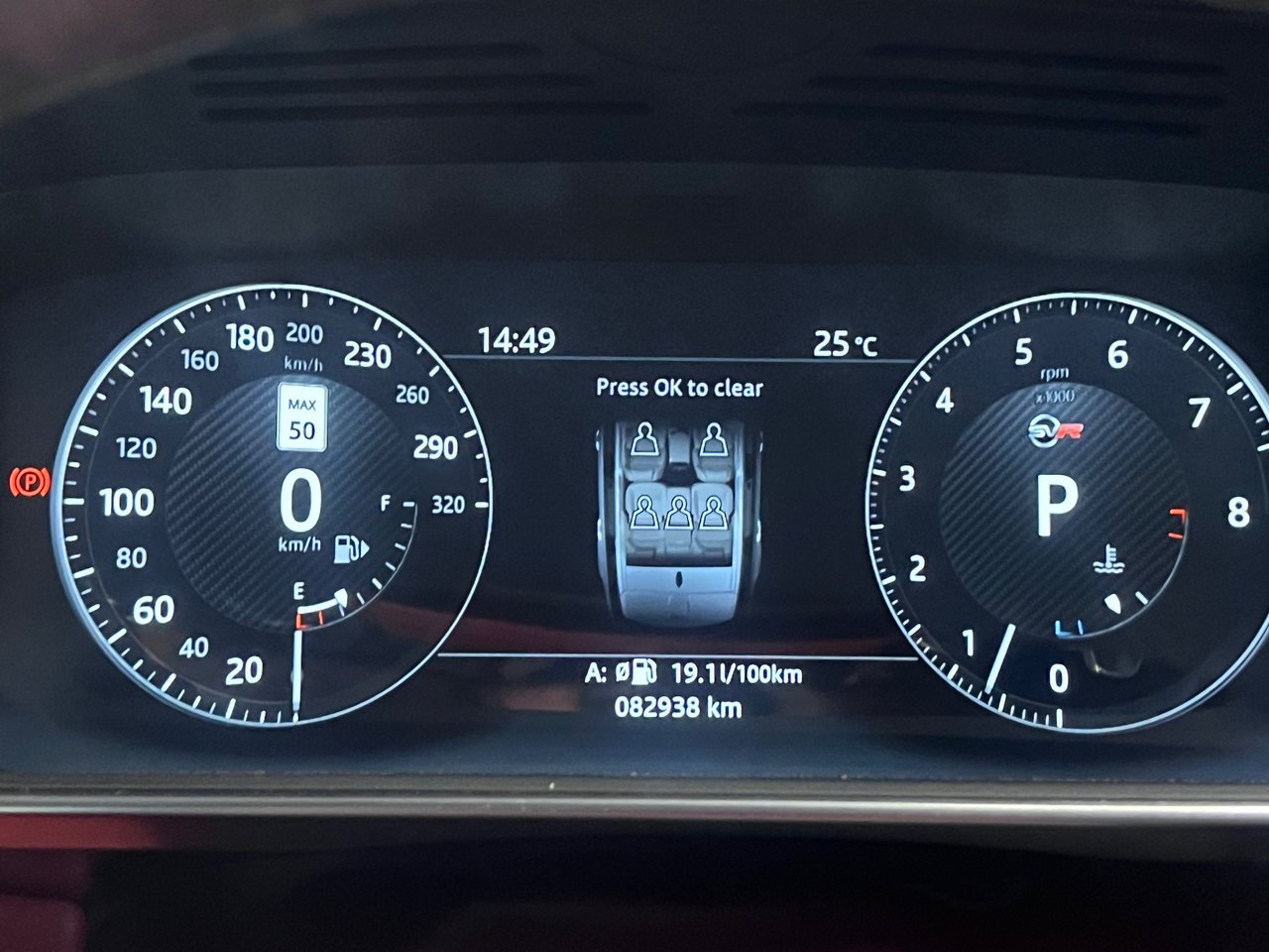 Used 2017 Santorini Black Land Rover V8 Supercharged SVR image 4