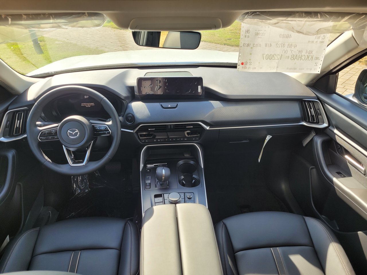 New 2024 Jet Black Mica Mazda GS-L image 24