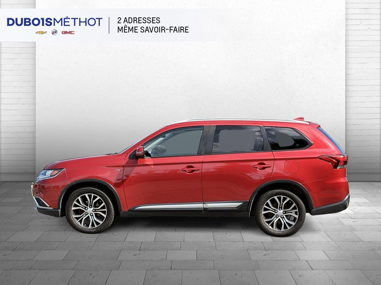 2017 Mitsubishi Outlander
