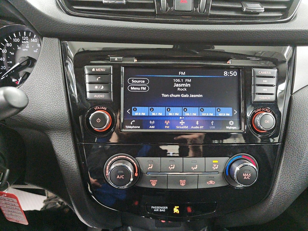 2023 Nissan Qashqai S AWD //-17