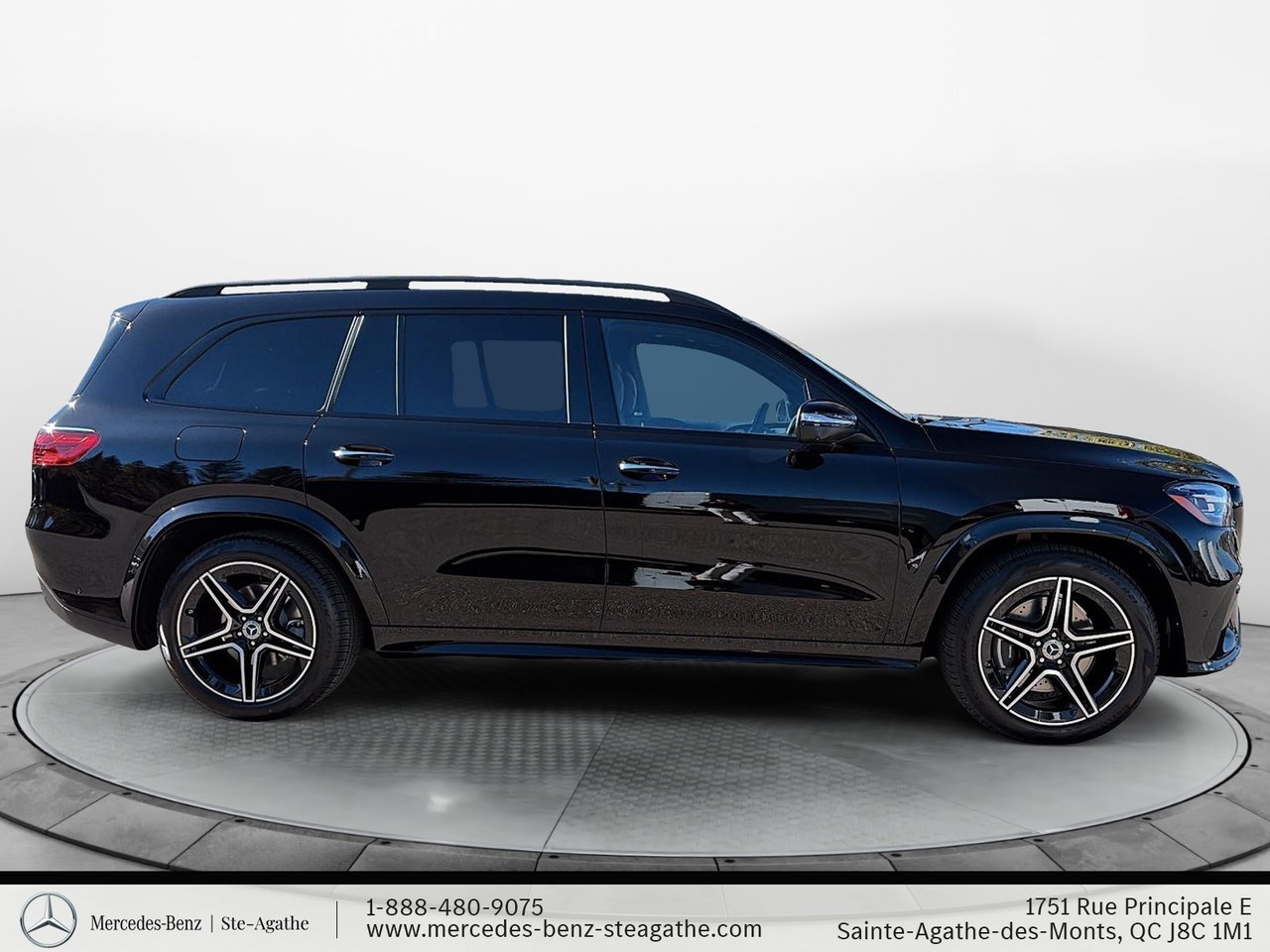 Mercedes-Benz GLS 2026