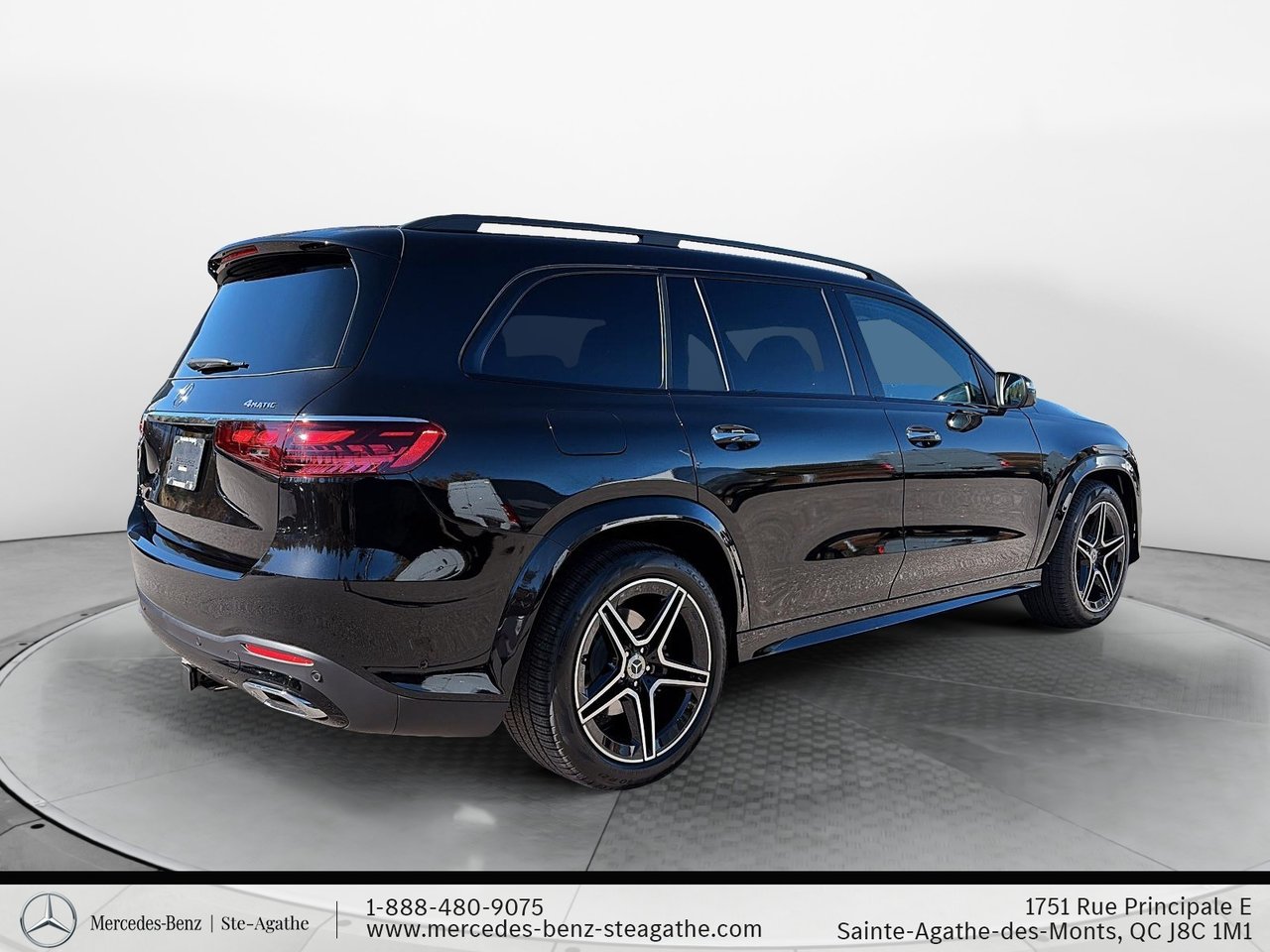 Mercedes-Benz GLS 2026