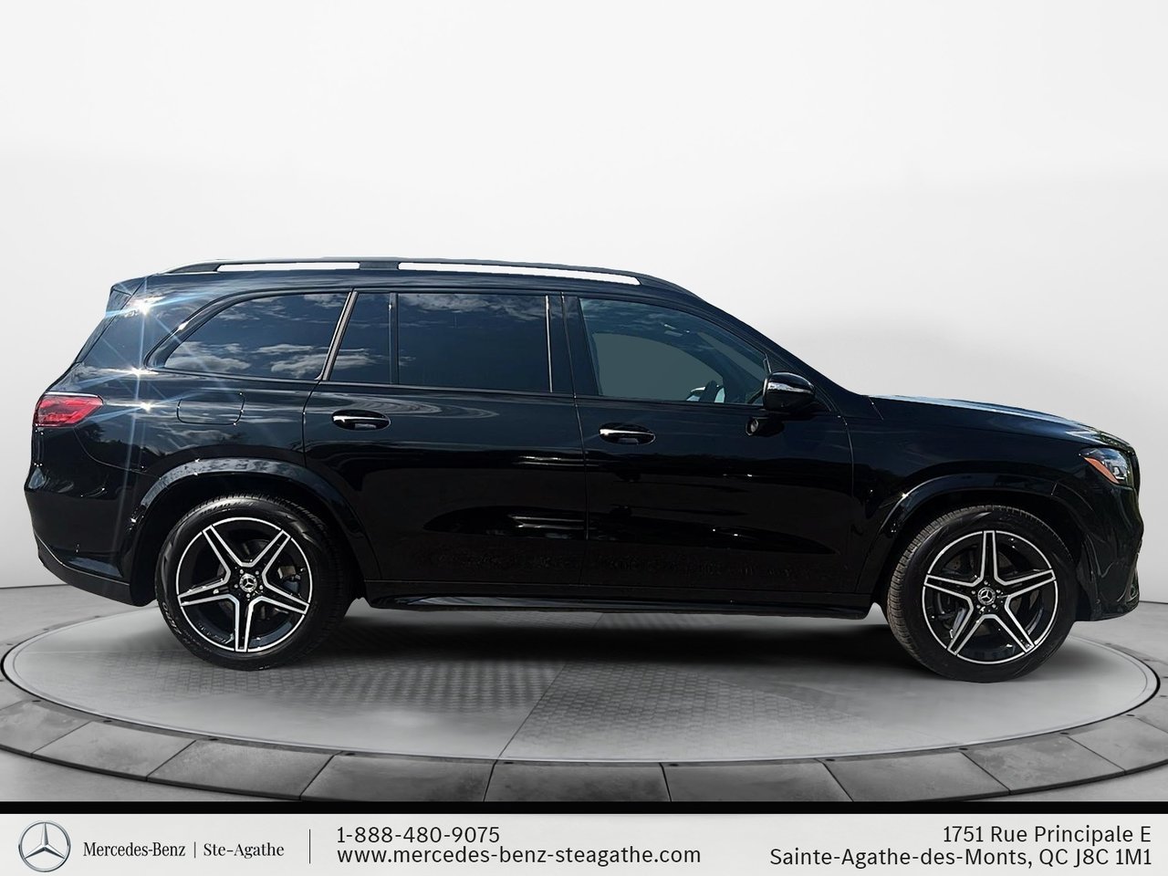 Mercedes-Benz GLS 2026