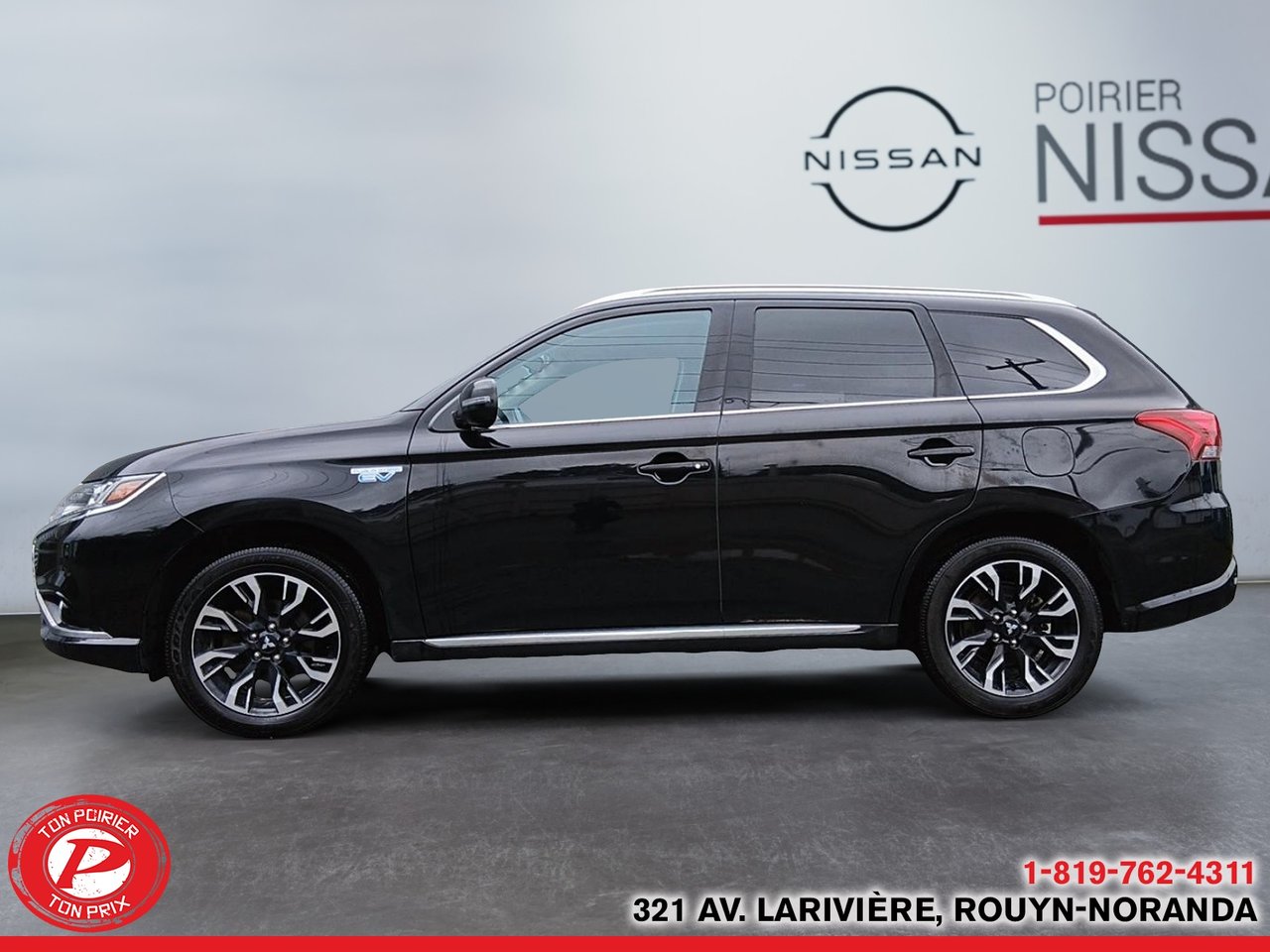 2018 Mitsubishi Outlander PHEV