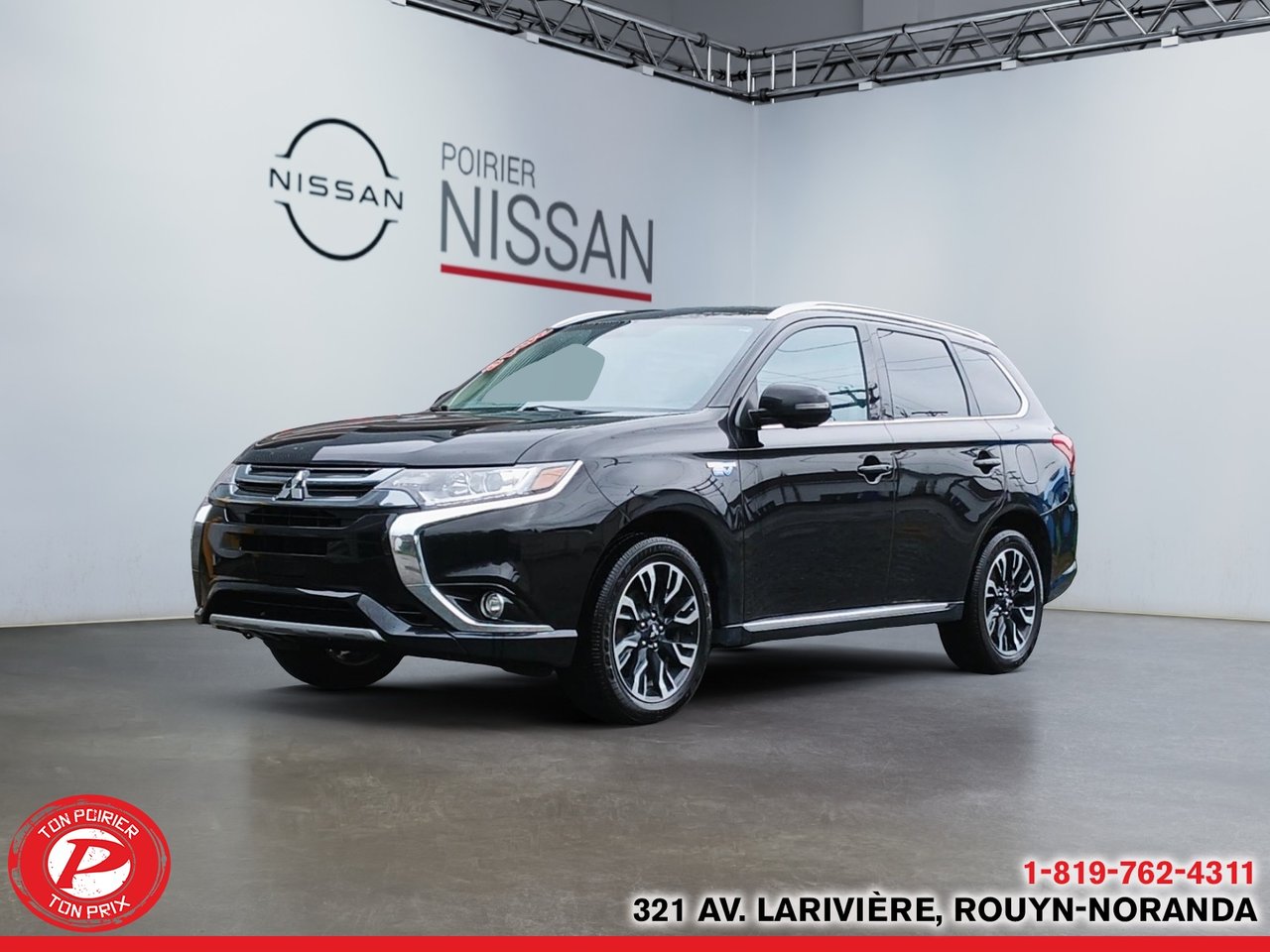 2018 Mitsubishi Outlander PHEV