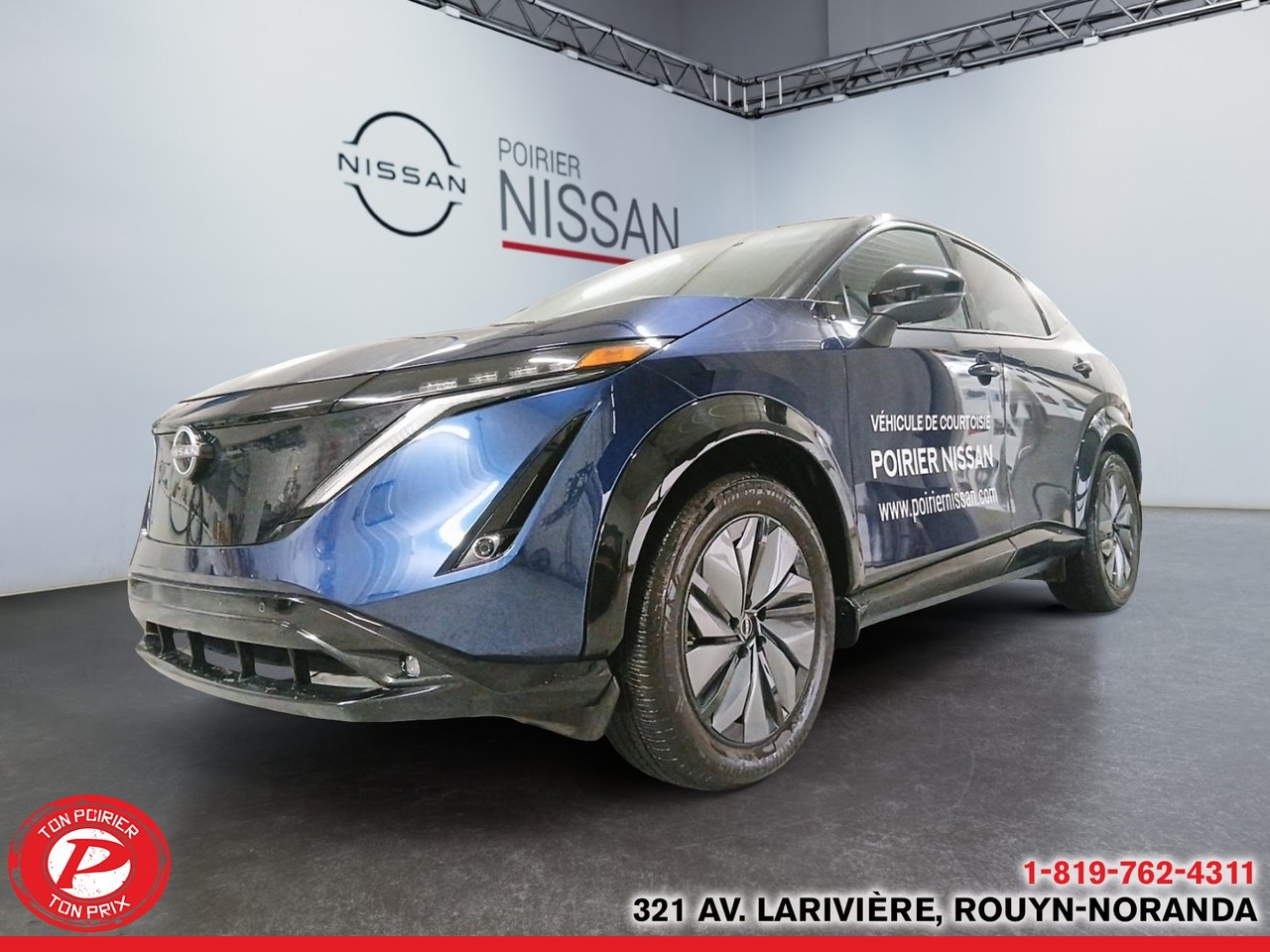 Nissan Ariya 2025