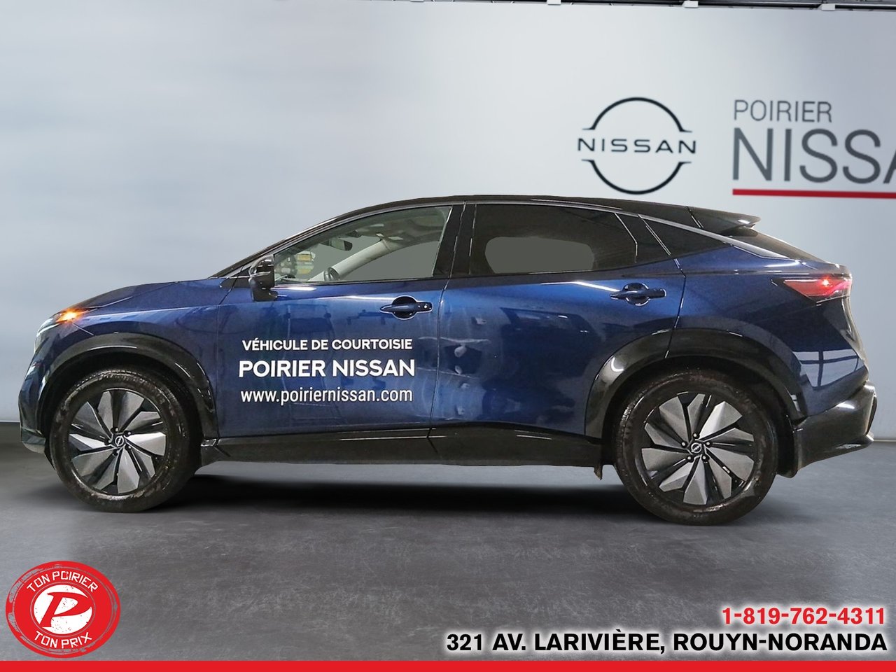 Nissan Ariya 2025
