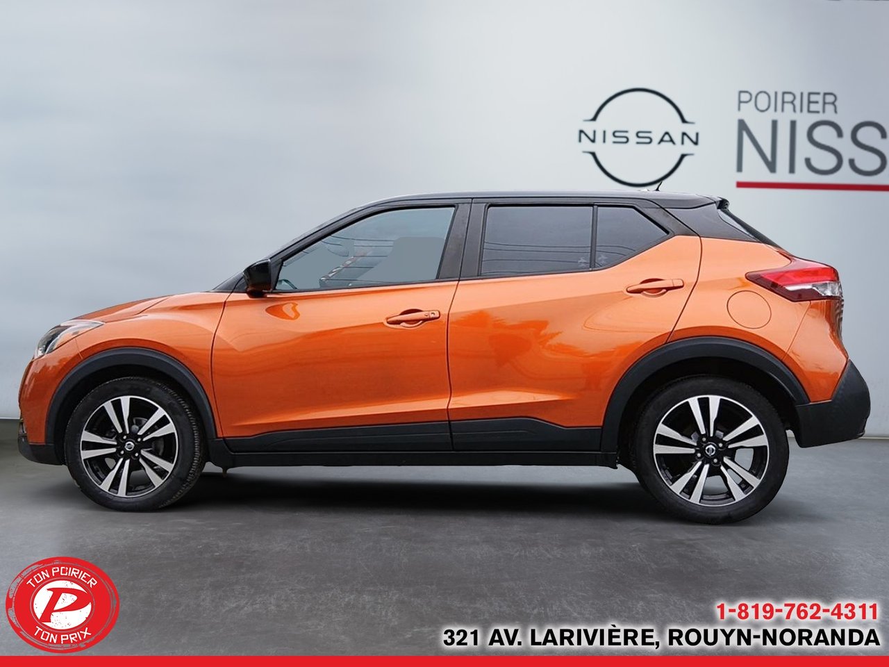 2020 Nissan Kicks