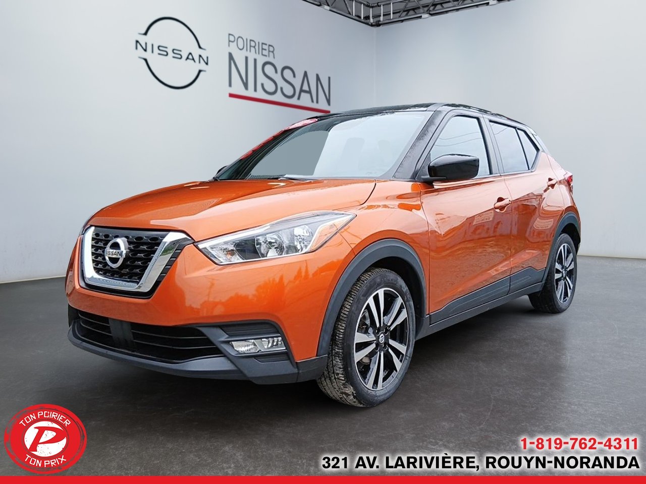 2020 Nissan Kicks