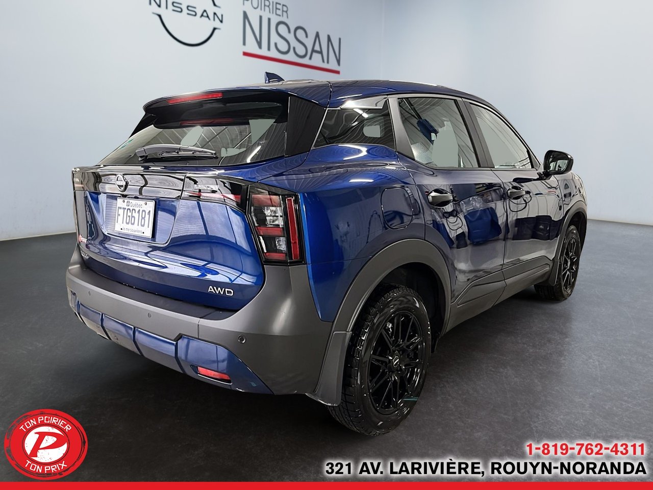 2025 Nissan Kicks