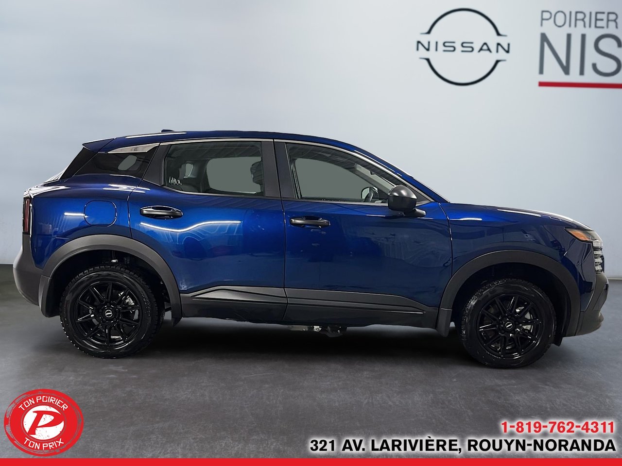 2025 Nissan Kicks